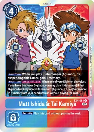 Matt Ishida & Tai Kamiya (EX4-061) - Alternative Being Booster Foil - Premium Digimon Single from Bandai - Just $0.25! Shop now at Game Crave Tournament Store