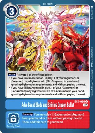 Adze Beast Blade and Shining Dragon Bullet (EX4-066) - Alternative Being Booster - Premium Digimon Single from Bandai - Just $0.25! Shop now at Game Crave Tournament Store