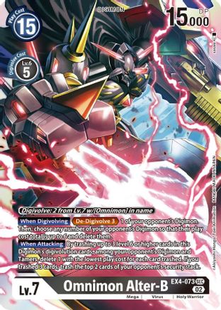 Omnimon Alter-B (EX4-073) - Alternative Being Booster Foil - Premium Digimon Single from Bandai - Just $15.73! Shop now at Game Crave Tournament Store