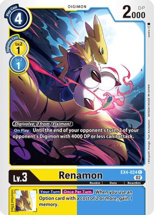 Renamon (EX4-024) - Alternative Being Booster - Premium Digimon Single from Bandai - Just $0.25! Shop now at Game Crave Tournament Store