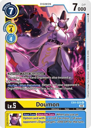 Doumon (EX4-028) - Alternative Being Booster - Premium Digimon Single from Bandai - Just $0.25! Shop now at Game Crave Tournament Store