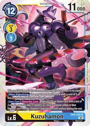 Kuzuhamon (EX4-030) - Alternative Being Booster Foil - Premium Digimon Single from Bandai - Just $4.87! Shop now at Game Crave Tournament Store