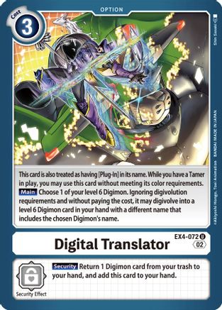 Digital Translator (EX4-072) - Alternative Being Booster - Premium Digimon Single from Bandai - Just $0.25! Shop now at Game Crave Tournament Store