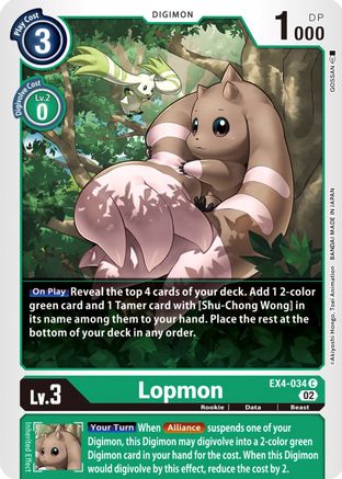 Lopmon (EX4-034) - Alternative Being Booster - Premium Digimon Single from Bandai - Just $0.25! Shop now at Game Crave Tournament Store