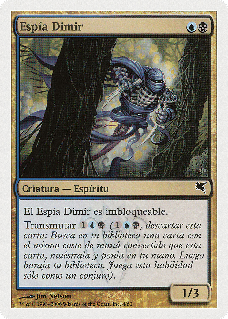 Dimir Infiltrator (PSAL-0E4) - Salvat 2005 - Premium MTG Single from Wizards of the Coast - Just $0! Shop now at Game Crave Tournament Store