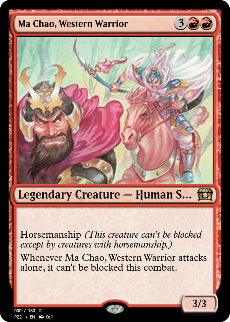 Ma Chao, Western Warrior (PZ2-65807) - Treasure Chest Foil - Premium MTG Single from Wizards of the Coast - Just $0! Shop now at Game Crave Tournament Store