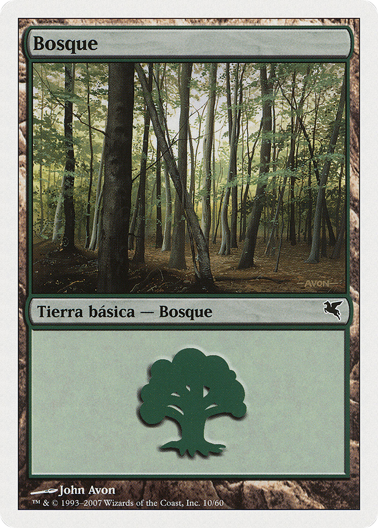 Forest (PSAL-J10) - Salvat 2005 - Premium MTG Single from Wizards of the Coast - Just $0! Shop now at Game Crave Tournament Store