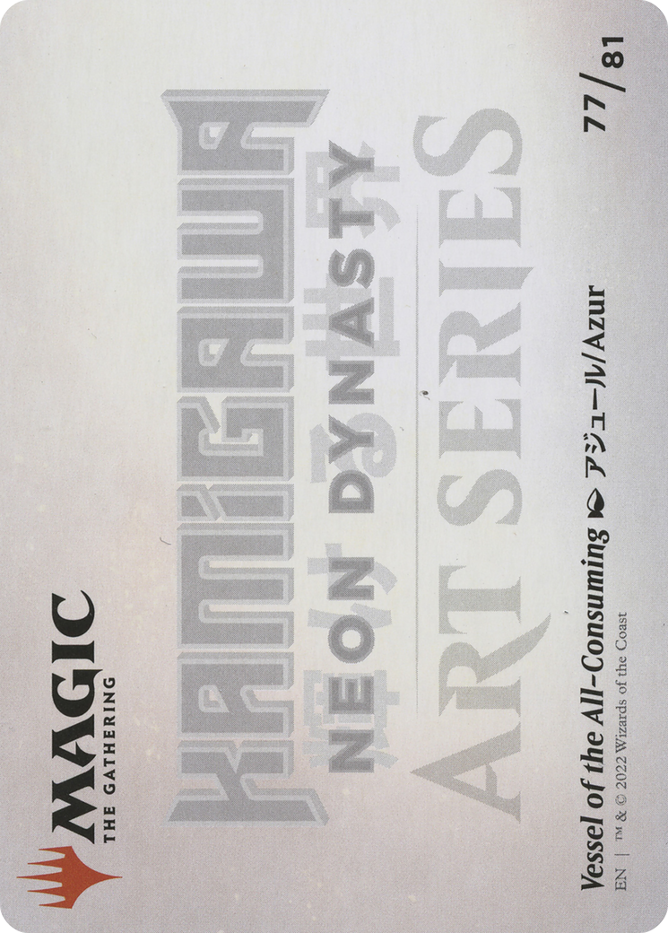 Vessel of the All-Consuming // Vessel of the All-Consuming (ANEO-077) - Neon Dynasty Art Series (Borderless) - Premium MTG Single from Wizards of the Coast - Just $0! Shop now at Game Crave Tournament Store