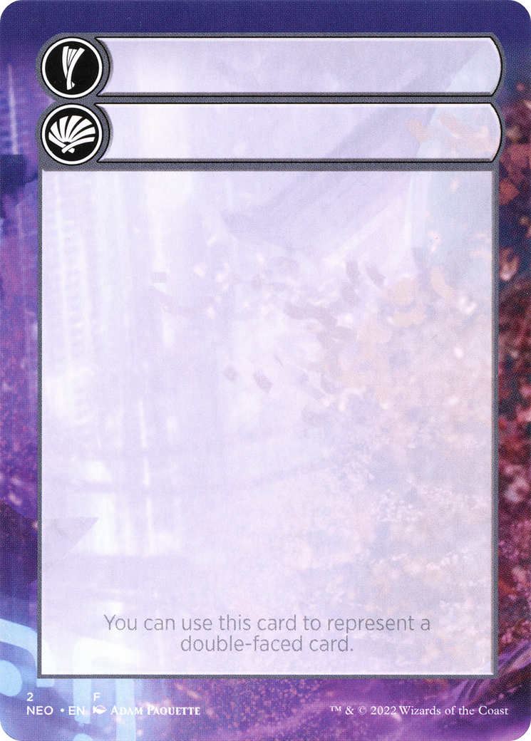 Double-Faced Substitute Card (SNEO-002) - Kamigawa: Neon Dynasty Substitute Cards - Premium MTG Single from Wizards of the Coast - Just $0! Shop now at Game Crave Tournament Store