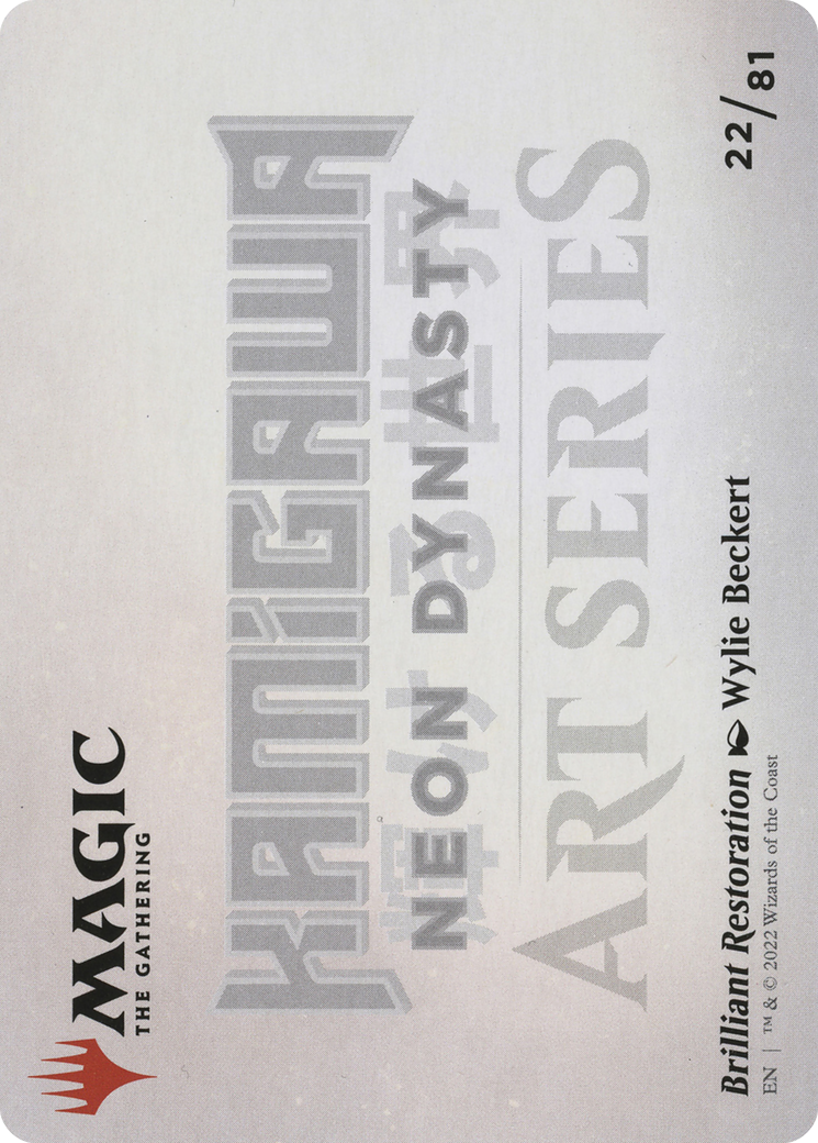 Brilliant Restoration // Brilliant Restoration (ANEO-022) - Neon Dynasty Art Series (Borderless) - Premium MTG Single from Wizards of the Coast - Just $0! Shop now at Game Crave Tournament Store
