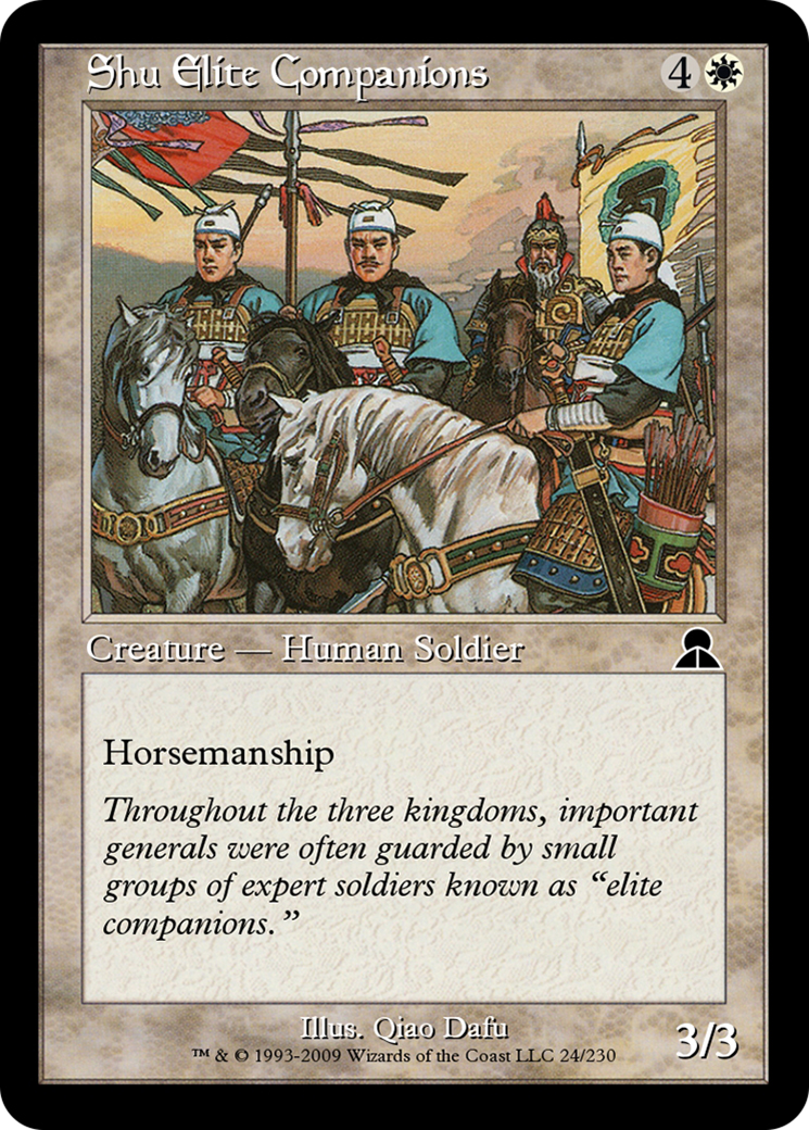Shu Elite Companions (ME3-024) - Masters Edition III - Premium MTG Single from Wizards of the Coast - Just $0! Shop now at Game Crave Tournament Store