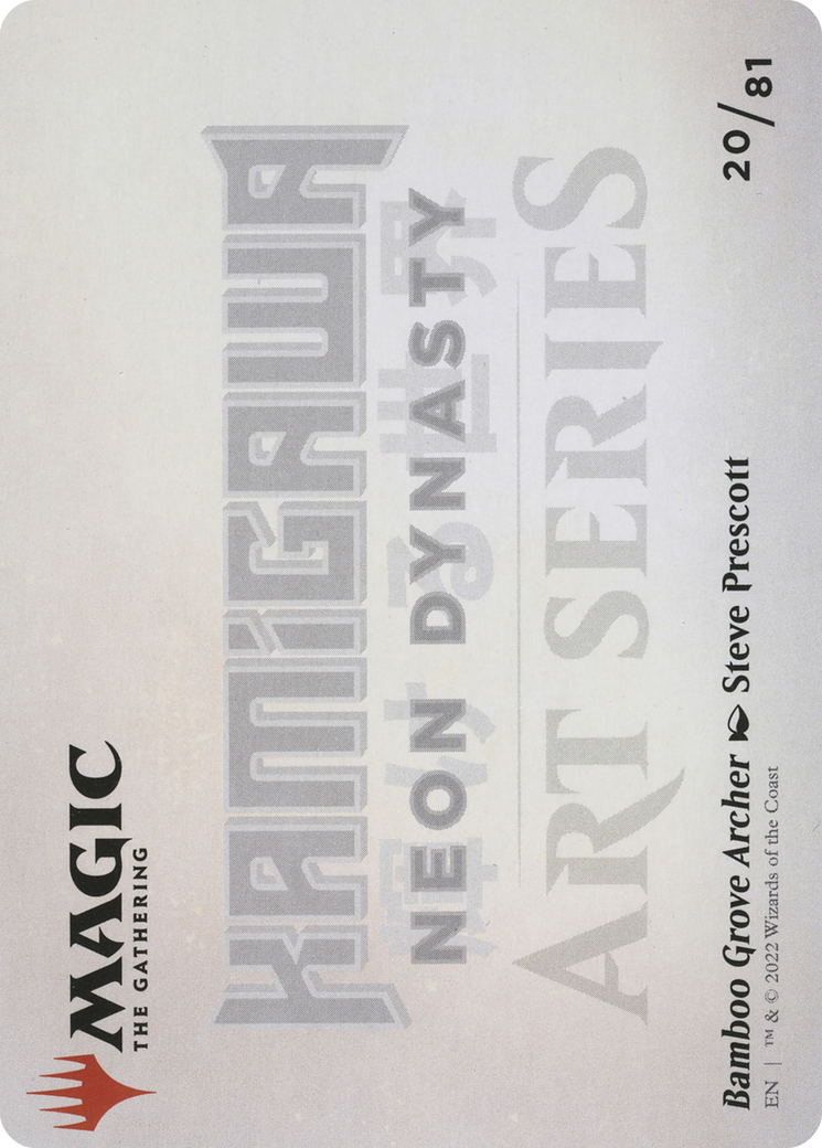 Bamboo Grove Archer // Bamboo Grove Archer (ANEO-020) - Neon Dynasty Art Series (Borderless) Foil - Premium MTG Single from Wizards of the Coast - Just $0! Shop now at Game Crave Tournament Store