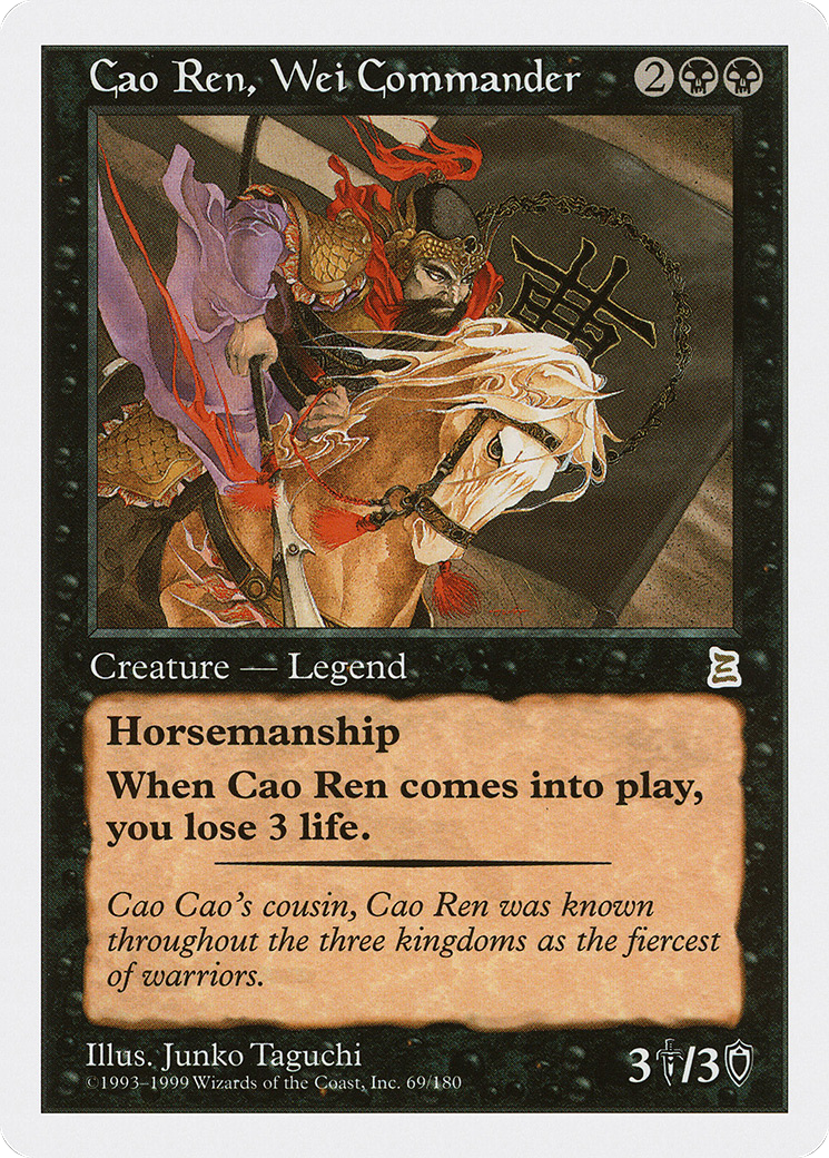 Cao Ren, Wei Commander (PTK-069) - Portal Three Kingdoms - Premium MTG Single from Wizards of the Coast - Just $81.43! Shop now at Game Crave Tournament Store