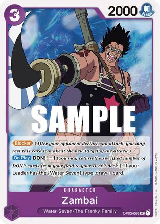 Zambai (OP03-063) - Pillars of Strength - Premium One Piece Single from Bandai - Just $0.25! Shop now at Game Crave Tournament Store