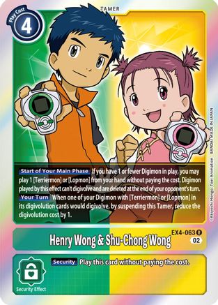 Henry Wong & Shu-Chong Wong (EX4-063) - Alternative Being Booster Foil - Premium Digimon Single from Bandai - Just $0.25! Shop now at Game Crave Tournament Store