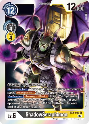 ShadowSeraphimon (EX4-050) - Alternative Being Booster Foil - Premium Digimon Single from Bandai - Just $0.25! Shop now at Game Crave Tournament Store
