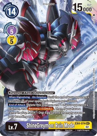 ShineGreymon: Ruin Mode (EX4-074) - Alternative Being Booster Foil - Premium Digimon Single from Bandai - Just $44.49! Shop now at Game Crave Tournament Store