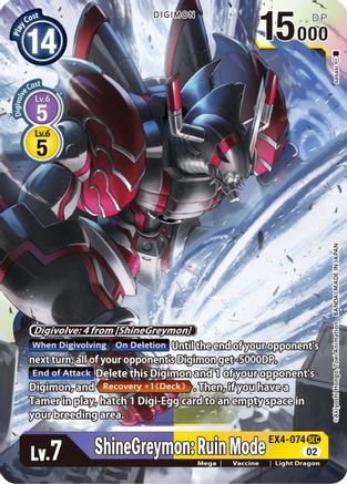 ShineGreymon: Ruin Mode (EX4-074) - Alternative Being Booster Foil - Premium Digimon Single from Bandai - Just $47.42! Shop now at Game Crave Tournament Store