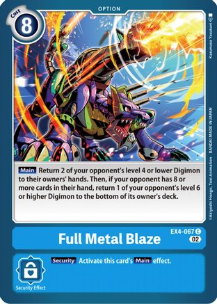 Full Metal Blaze (EX4-067) - Alternative Being Booster - Premium Digimon Single from Bandai - Just $0.25! Shop now at Game Crave Tournament Store