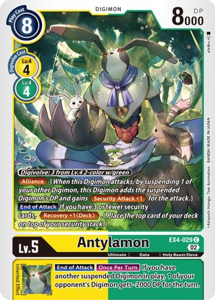 Antylamon - EX4-029 (EX4-029) - Alternative Being Booster - Premium Digimon Single from Bandai - Just $0.25! Shop now at Game Crave Tournament Store