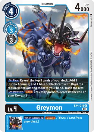 Greymon - EX4-016 (EX4-016) - Alternative Being Booster - Premium Digimon Single from Bandai - Just $0.25! Shop now at Game Crave Tournament Store