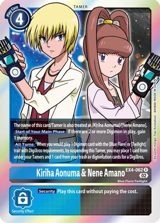 Kiriha Aonuma & Nene Amano (EX4-062) - Alternative Being Booster Foil - Premium Digimon Single from Bandai - Just $0.50! Shop now at Game Crave Tournament Store