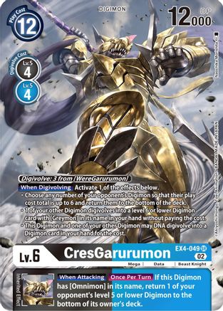 CresGarurumon (Alternate Art) (EX4-049) - Alternative Being Booster Foil - Premium Digimon Single from Bandai - Just $5.05! Shop now at Game Crave Tournament Store