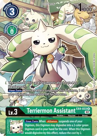 Terriermon Assistant (Alternate Art) (EX4-033) - Alternative Being Booster Foil - Premium Digimon Single from Bandai - Just $12.65! Shop now at Game Crave Tournament Store