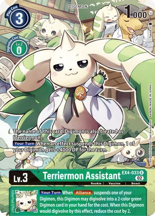 Terriermon Assistant (Alternate Art) (EX4-033) - Alternative Being Booster Foil - Premium Digimon Single from Bandai - Just $3.94! Shop now at Game Crave Tournament Store