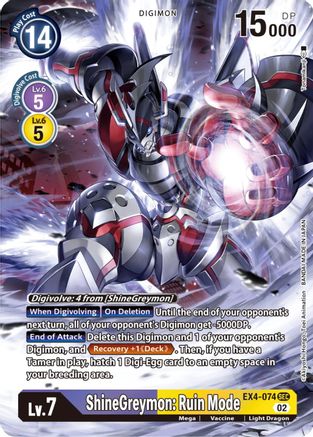 ShineGreymon: Ruin Mode (Alternate Art) (EX4-074) - Alternative Being Booster Foil - Premium Digimon Single from Bandai - Just $16.66! Shop now at Game Crave Tournament Store