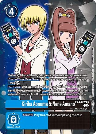 Kiriha Aonuma & Nene Amano (Alternate Art) (EX4-062) - Alternative Being Booster Foil - Premium Digimon Single from Bandai - Just $7.20! Shop now at Game Crave Tournament Store