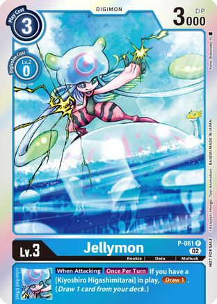 Jellymon (Winner Pack Royal Knights) (P-061) - Digimon Promotion Cards Foil - Premium Digimon Single from Bandai - Just $0.80! Shop now at Game Crave Tournament Store