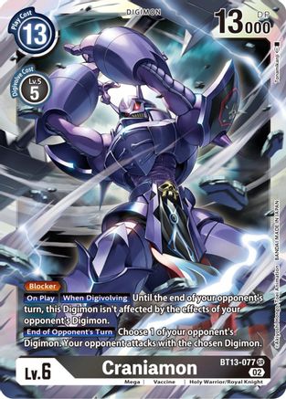 Craniamon (BT13-077) - Versus Royal Knights Foil - Premium Digimon Single from Bandai - Just $0.55! Shop now at Game Crave Tournament Store