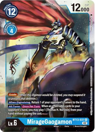 MirageGaogamon (BT13-031) - Versus Royal Knights Foil - Premium Digimon Single from Bandai - Just $0.25! Shop now at Game Crave Tournament Store