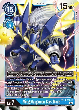 MirageGaogamon: Burst Mode (BT13-033) - Versus Royal Knights Foil - Premium Digimon Single from Bandai - Just $0.64! Shop now at Game Crave Tournament Store