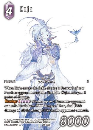 Kuja (Full Art Reprint) (DAWN OF HEROES) Foil - Premium Final Fantasy Single from Dawn of Heroes - Just $6.82! Shop now at Game Crave Tournament Store