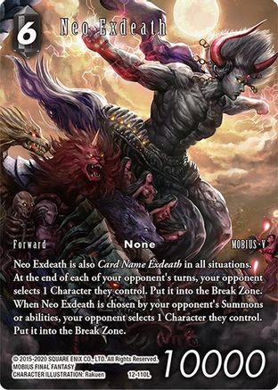 Neo Exdeath (Full Art Reprint) (DAWN OF HEROES) Foil - Premium Final Fantasy Single from Dawn of Heroes - Just $11.72! Shop now at Game Crave Tournament Store