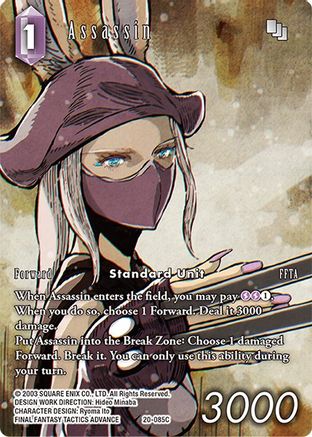 Assassin (Full Art) (DAWN OF HEROES) Foil - Premium Final Fantasy Single from Dawn of Heroes - Just $5.03! Shop now at Game Crave Tournament Store