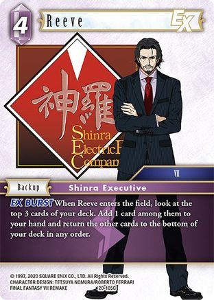 Reeve EX (DAWN OF HEROES) Foil - Premium Final Fantasy Single from Dawn of Heroes - Just $6.92! Shop now at Game Crave Tournament Store