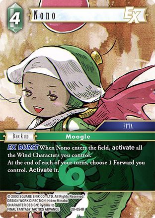 Nono EX (DAWN OF HEROES) Foil - Premium Final Fantasy Single from Dawn of Heroes - Just $0.61! Shop now at Game Crave Tournament Store