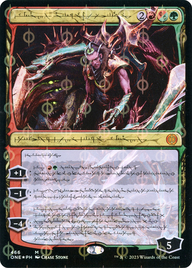 Lukka, Bound to Ruin (ONE-466) - Phyrexia: All Will Be One: (Showcase) Foil - Premium MTG Single from Wizards of the Coast - Just $0.32! Shop now at Game Crave Tournament Store