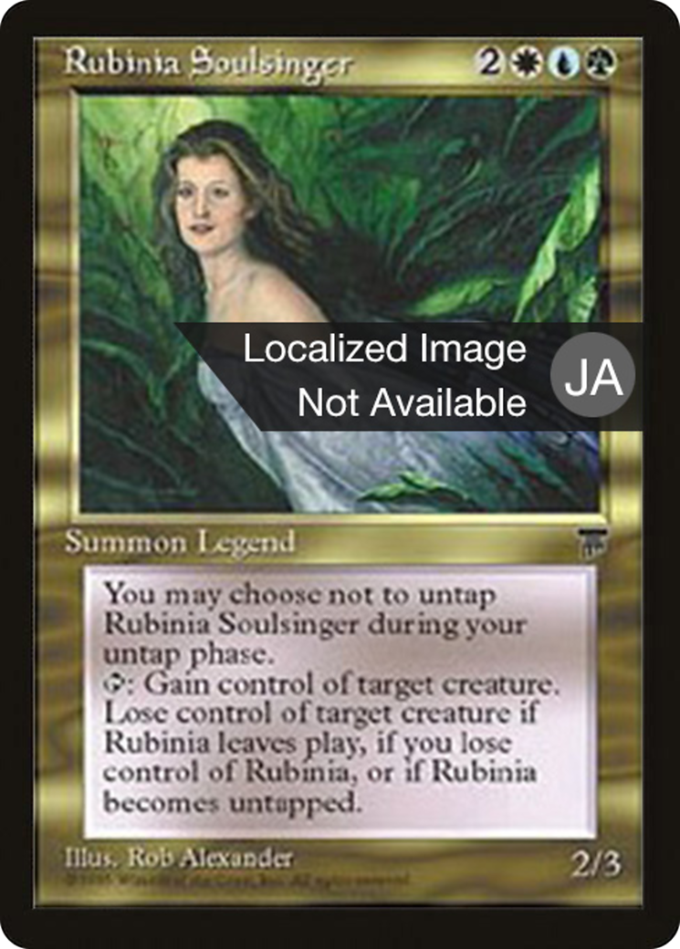 Rubinia Soulsinger (BCHR-083) - Chronicles Foreign Black Border - Premium MTG Single from Wizards of the Coast - Just $0! Shop now at Game Crave Tournament Store