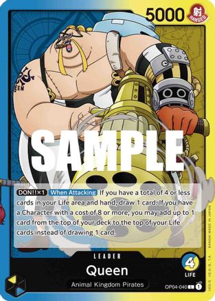 Queen (040) (OP04-040) - Kingdoms of Intrigue - Premium One Piece Single from Bandai - Just $0.25! Shop now at Game Crave Tournament Store