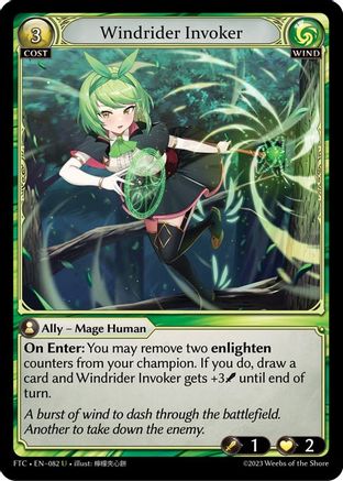 Windrider Invoker (FRACTURED CROWN) - Premium Grand Archive Single from Fractured Crown - Just $0.25! Shop now at Game Crave Tournament Store