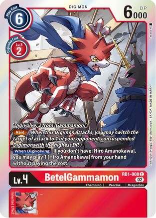 BetelGammamon (RB1-008) - Resurgence Booster Foil - Premium Digimon Single from Bandai - Just $0.25! Shop now at Game Crave Tournament Store