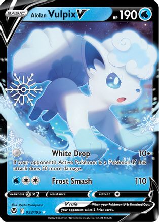 Alolan Vulpix V - 033/195 (Holiday Calendar) 33 - Miscellaneous Cards & Products Holofoil - Premium Pokemon Single from Nintendo - Just $0.15! Shop now at Game Crave Tournament Store