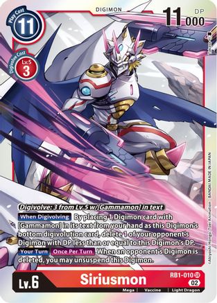 Siriusmon (RB1-010) - Resurgence Booster Foil - Premium Digimon Single from Bandai - Just $1.04! Shop now at Game Crave Tournament Store