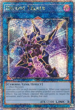 Decode Talker (TN23-EN009) - 25th Anniversary Tin: Dueling Heroes Limited - Premium Yugioh Single from Konami - Just $0.46! Shop now at Game Crave Tournament Store