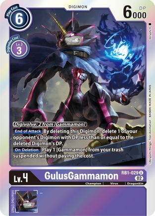 GulusGammamon (RB1-029) - Resurgence Booster Foil - Premium Digimon Single from Bandai - Just $0.25! Shop now at Game Crave Tournament Store