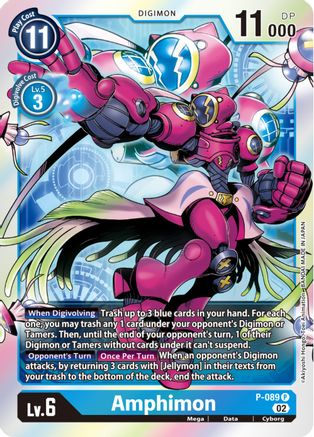 Amphimon - P-089 (P-089) - Digimon Promotion Cards Foil - Premium Digimon Single from Bandai - Just $0.08! Shop now at Game Crave Tournament Store